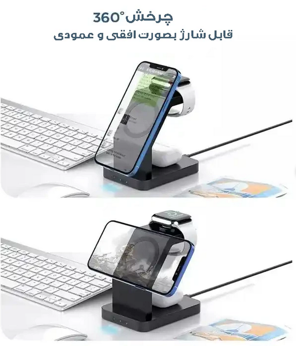 Screenshot 2024-08-12 105549